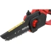 Акумуляторна ланцюгова пилка 7" 18В з акумулятором та зарядним пристроєм YATO YT-828133