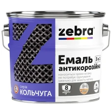 8Емаль антикорозійна 3в1 Кольчуга ТМ ZEBRA 88 темно-коричнева 2 кг 8Емаль антикорозійна 3в1 Кольчуга ТМ ZEBRA 88 темно-коричнева 2 кг