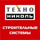 ТЕХНОНИКОЛЬ