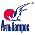 АЛЬБАТРОС