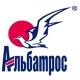 АЛЬБАТРОС
