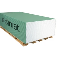 Гіпсокартон вологостійкий SINIAT SMART 12,5X1200X2500 (3м2) 