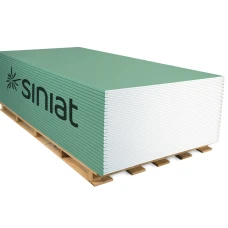 Гіпсокартон вологостійкий SINIAT SMART 12,5X1200X2000 (2,4м2) Гіпсокартон вологостійкий SINIAT SMART 12,5X1200X2000 (2,4м2)