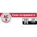 Ламинат Kronostar Дуб Белёный D2413 1380х193х10 (1уп=1,864м2)/цена/м2