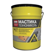 Мастика приклеивающая ТЕХНОНИКОЛЬ №27/20л