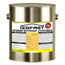 ПРАЙМЕР БИТУМНЫЙ IZOFAST Метал. евроведро 20л ПРАЙМЕР БИТУМНЫЙ IZOFAST Метал. евроведро 20л
