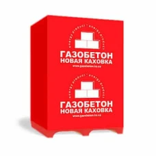 Перегородочный газобетон «НОВАЯ КАХОВКА» (600*200*100), м3 Перегородочный газобетон «НОВАЯ КАХОВКА» (600*200*100), м3