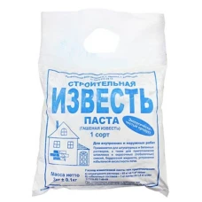 Вапняна паста (3кг) Вапняна паста (3кг)