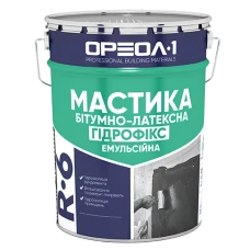 Мастика битумно-латексная «Гидрофикс» ведро 20кг Мастика битумно-латексная «Гидрофикс» ведро 20кг