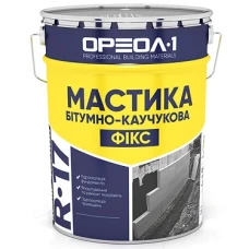 Мастика битумно-каучуковая «Фикс» ведро 25кг Мастика битумно-каучуковая «Фикс» ведро 25кг