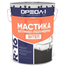 Мастика битумно-полимерная «БиТЕП» ведро 20кг Мастика битумно-полимерная «БиТЕП» ведро 20кг