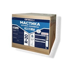 Мастика битумно-полимерная МБК-Г 30 кг Мастика битумно-полимерная МБК-Г 30 кг