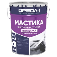 Мастика полимерно-битумная «Полиэласт» ведро 20кг