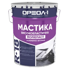 Мастика полимерно-битумная «Полиэласт» ведро 20кг Мастика полимерно-битумная «Полиэласт» ведро 20кг