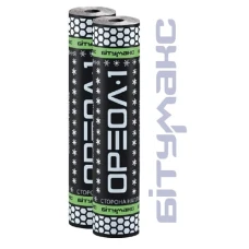 Битумакc ХКП-4.0 сланец (верхний слой)/рулон 10 м² Битумакc ХКП-4.0 сланец (верхний слой)/рулон 10 м²