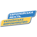Битумакc ХПП-3.0 (подкладочный слой)/рулон 10 м²