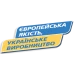 Еврорубероид ХКП-3.5 базальт рулон/10 м²