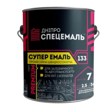 Суперемаль-133 зелена 0,7 кг Суперемаль-133 зелена 0,7 кг