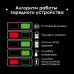 Аккумулятор 20 В, Li-ion, 2.0 Ач, индикатор уровня заряда Аккумулятор 20 В, Li-ion, 2.0 Ач, индикатор уровня заряда