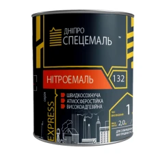 Нітроемаль "ЕКСПРЕС" 132 біла 0,8 кг Нітроемаль "ЕКСПРЕС" 132 біла 0,8 кг