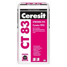 Клей для приклеювання пінополістиролу CERESIT СT 83 25 кг Клей для приклеювання пінополістиролу CERESIT СT 83 25 кг