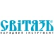 СВІТЯЗЬ СВІТЯЗЬ