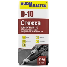 Стяжка для підлоги цементна М150 D-10 Budmajster 25 кг Стяжка для підлоги цементна М150 D-10 Budmajster 25 кг