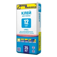 Клей для плитки ГРЕС К-12 BudMajster (25кг) Клей для плитки ГРЕС К-12 BudMajster (25кг)