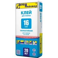 Клей теплостойкий для каминов, печей К-16 BudMajster (25кг) Клей теплостойкий для каминов, печей К-16 BudMajster (25кг)