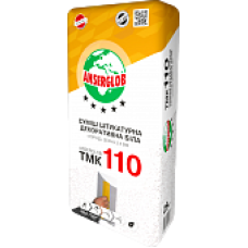 Штукатурка короед ANSERGLOB ТМК 110 (25кг) Штукатурка короед ANSERGLOB ТМК 110 (25кг)